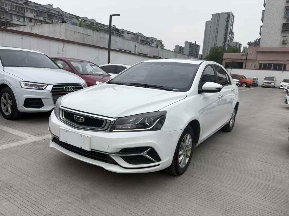 吉利 帝豪  2021款 UP 1.5L CVT向上版圖片