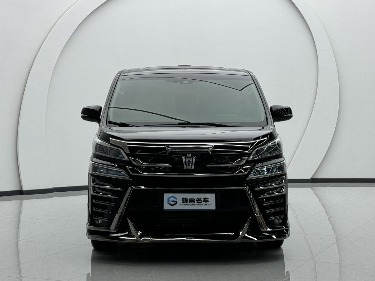 2020年5月豐田 威爾法  2019款 雙擎 2.5L HV尊貴版