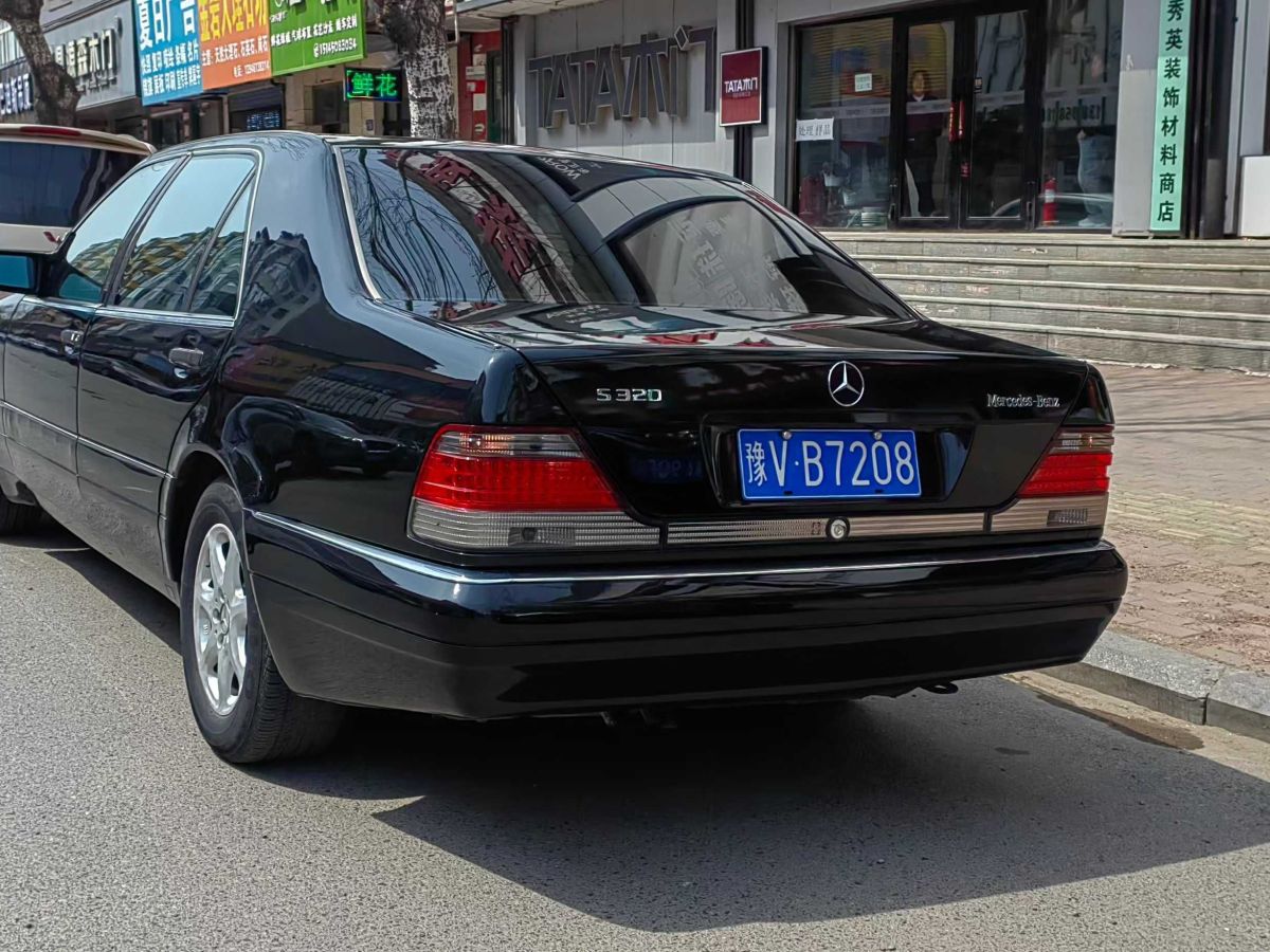 奔馳 奔馳S級(jí) 圖片