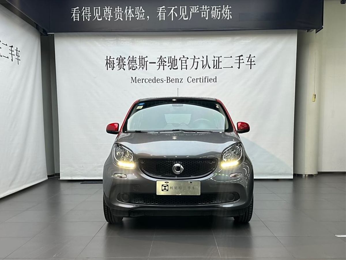 2018年10月smart forfour  2018款 1.0L 52千瓦激情版