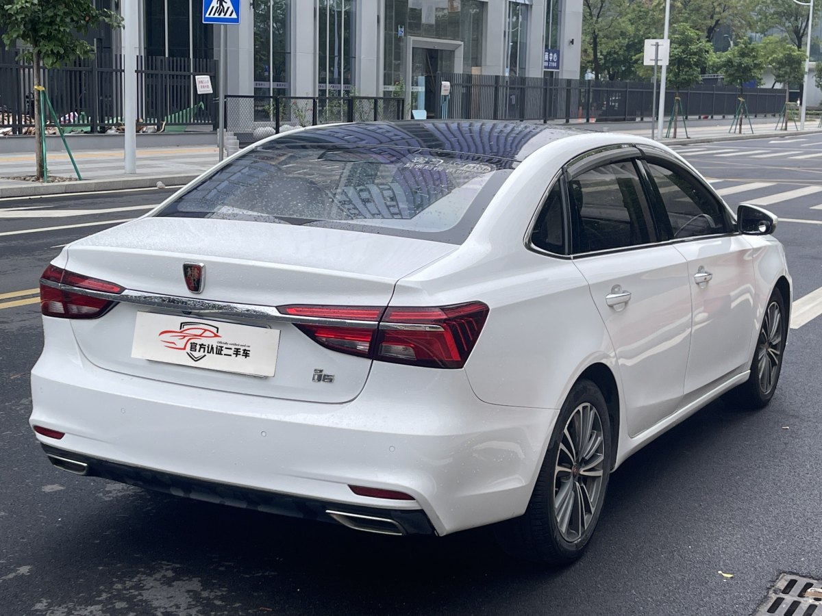 榮威 i6  2019款 PLUS 1.6L CVT 4G互聯(lián)旗艦大贊版圖片