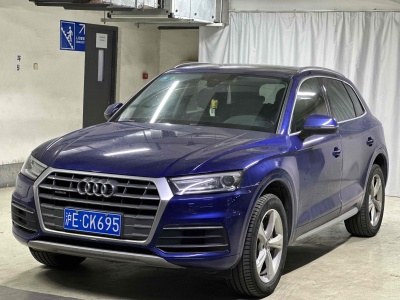 2019年3月 奧迪 奧迪Q5L 40 TFSI 榮享進(jìn)取型 國(guó)VI圖片