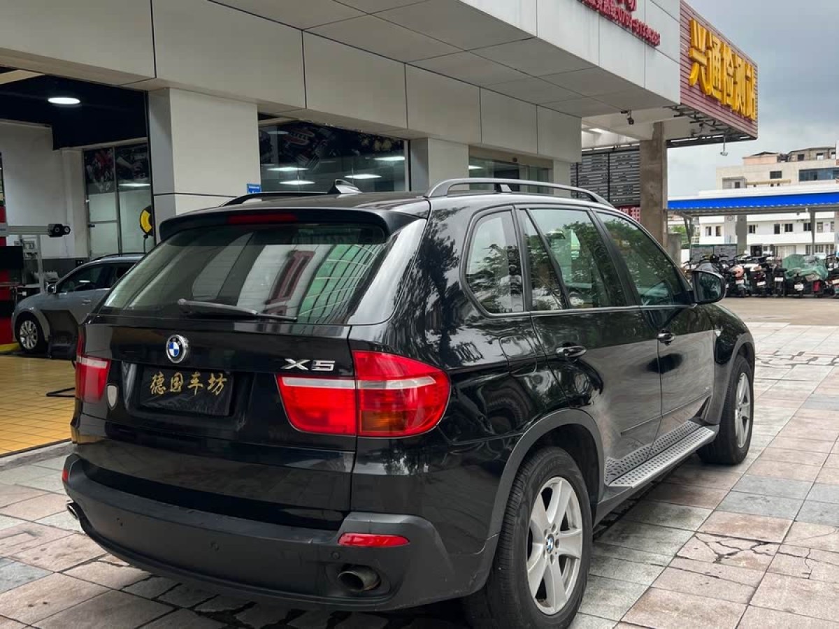 寶馬 寶馬X5  2009款 xDrive30i豪華型圖片