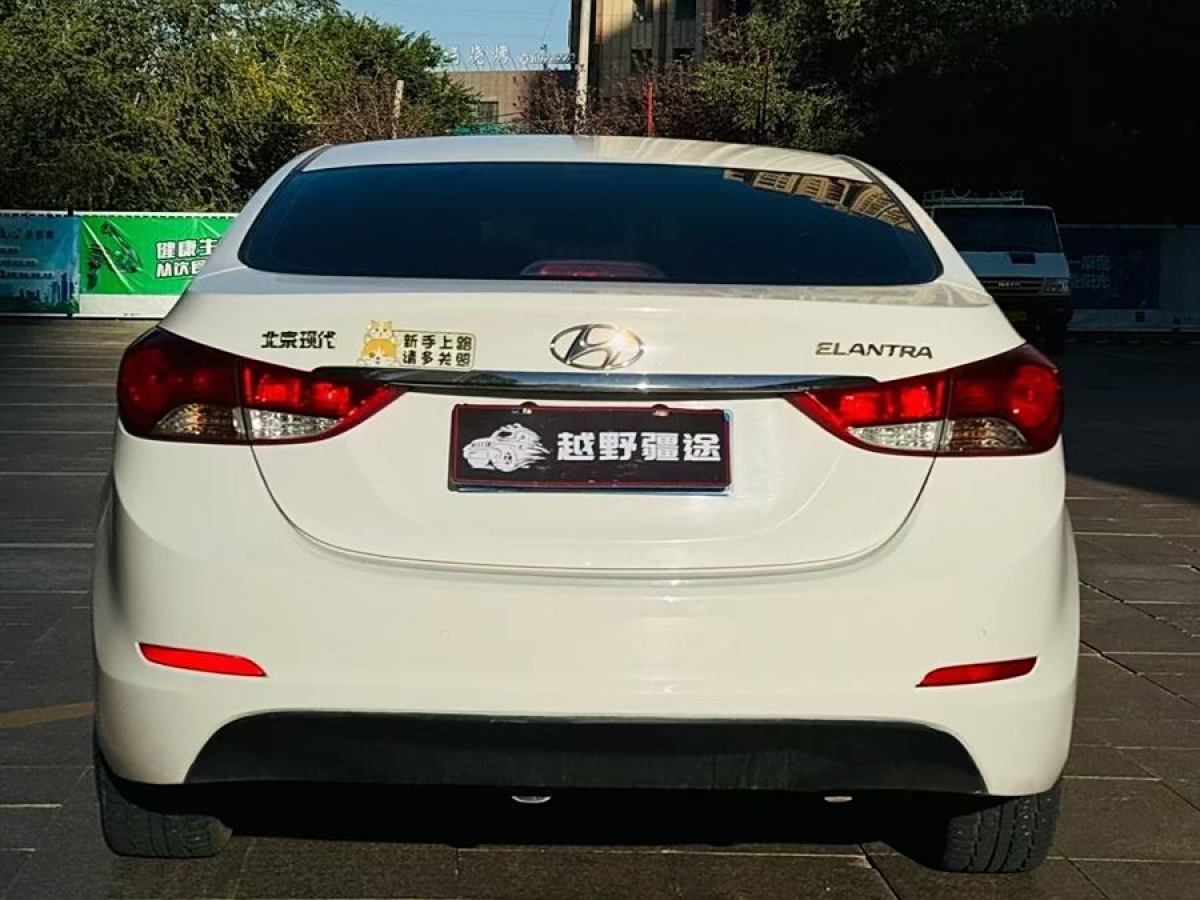 現(xiàn)代 朗動  2015款 1.6L 自動時尚型圖片