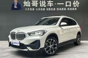 寶馬X1 寶馬 sDrive25Li 領先型