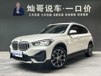 2023年3月 寶馬 寶馬X1 sDrive25Li 領先型圖片