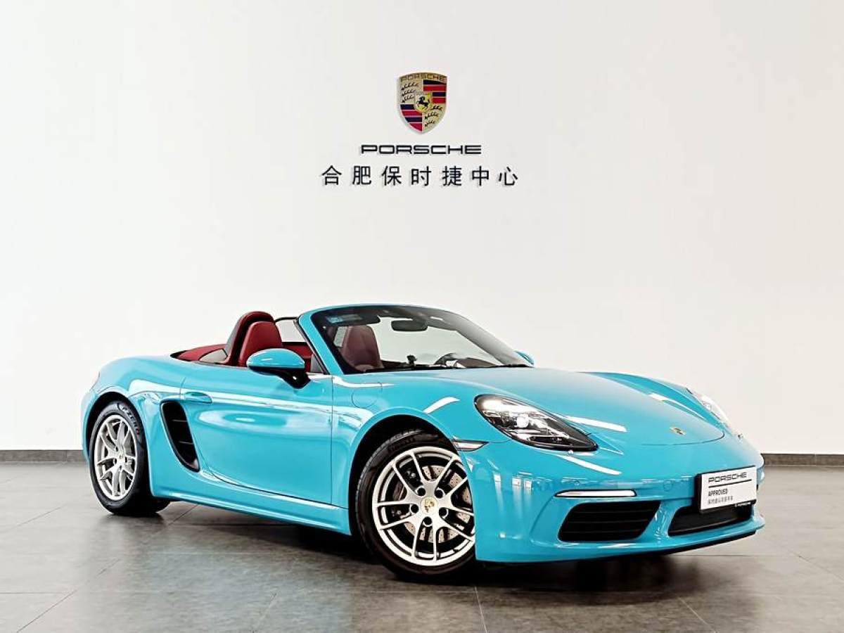 保時捷 718  2020款 Boxster 2.0T圖片