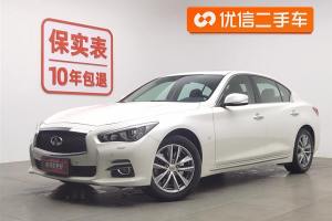 Q50L 英菲尼迪 2.0T 悅享版