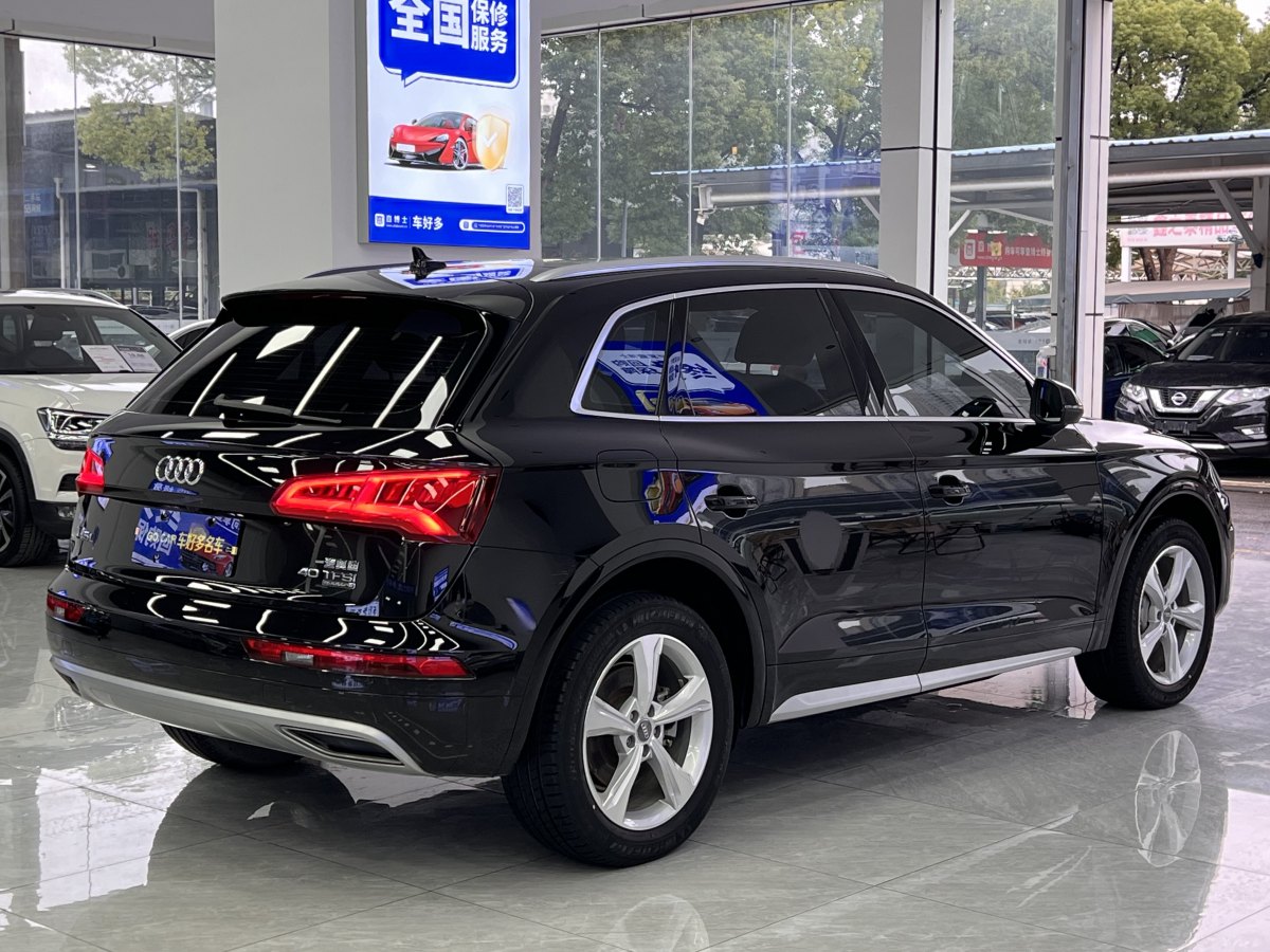 奧迪 奧迪Q5L  2020款 改款 40 TFSI 榮享進取型圖片