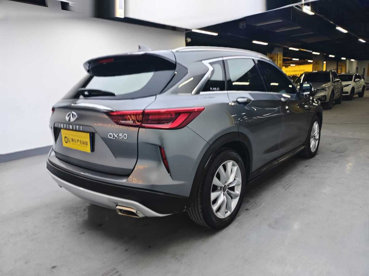 英菲尼迪 QX50  2018款 2.0T 四驅(qū)菁英版圖片