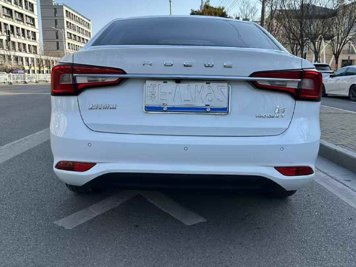 榮威 i5  2021款 1.5L 手動(dòng)安心版圖片