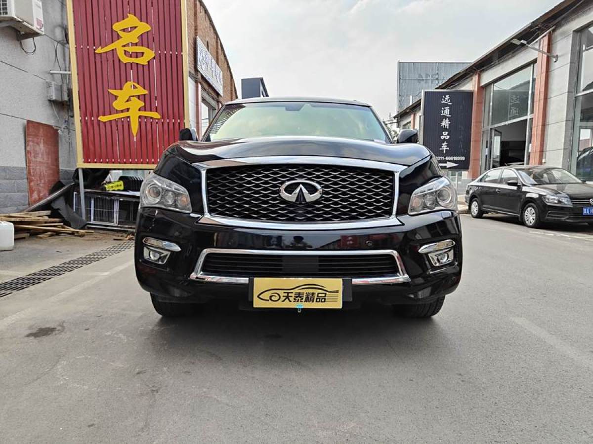 2011年8月英菲尼迪 QX  2011款 QX56