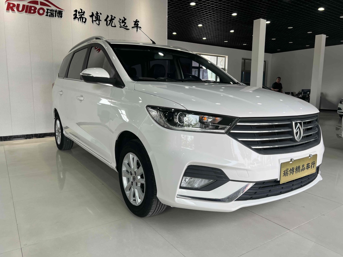 寶駿 360  2018款 1.5L 手動精英型圖片