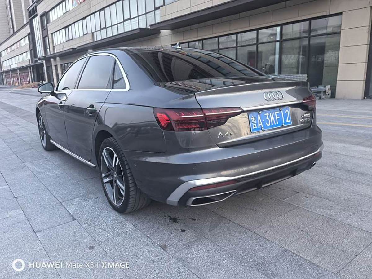 奧迪 奧迪A4L  2020款 40 TFSI 豪華動(dòng)感型圖片