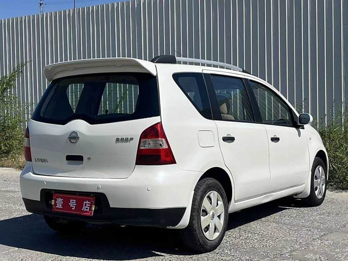 日產(chǎn) 驪威  2010款 勁悅版 1.6L 自動(dòng)全能型圖片