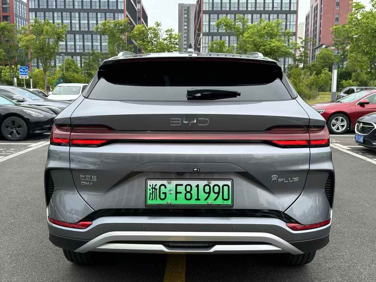大眾 帕薩特  2025款 Pro 380TSI 龍尊版圖片