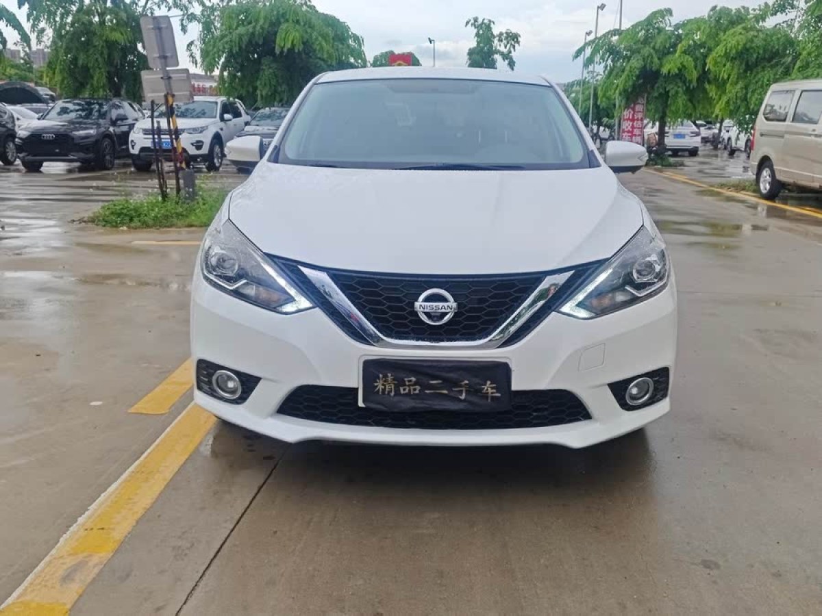 日產(chǎn) 軒逸  2016款 1.6XL CVT豪華版圖片