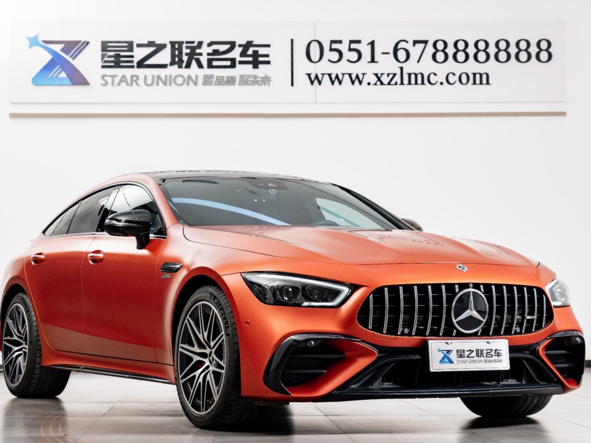 奔馳 奔馳AMG GT  2022款 AMG GT 50 4MATIC+ 四門(mén)跑車(chē) China Edition圖片