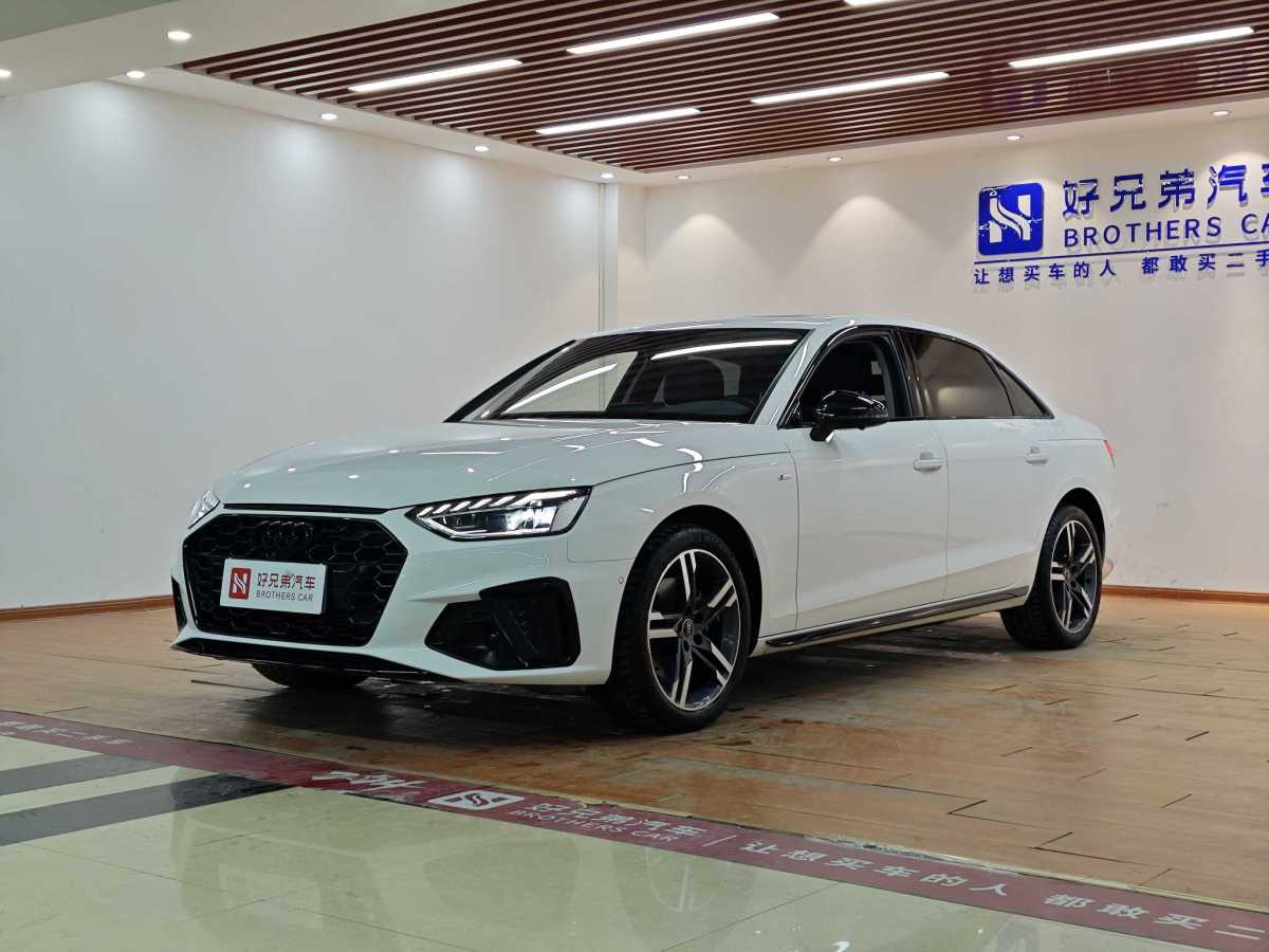 2022年6月奧迪 奧迪A4L  2022款 40 TFSI 豪華動(dòng)感型