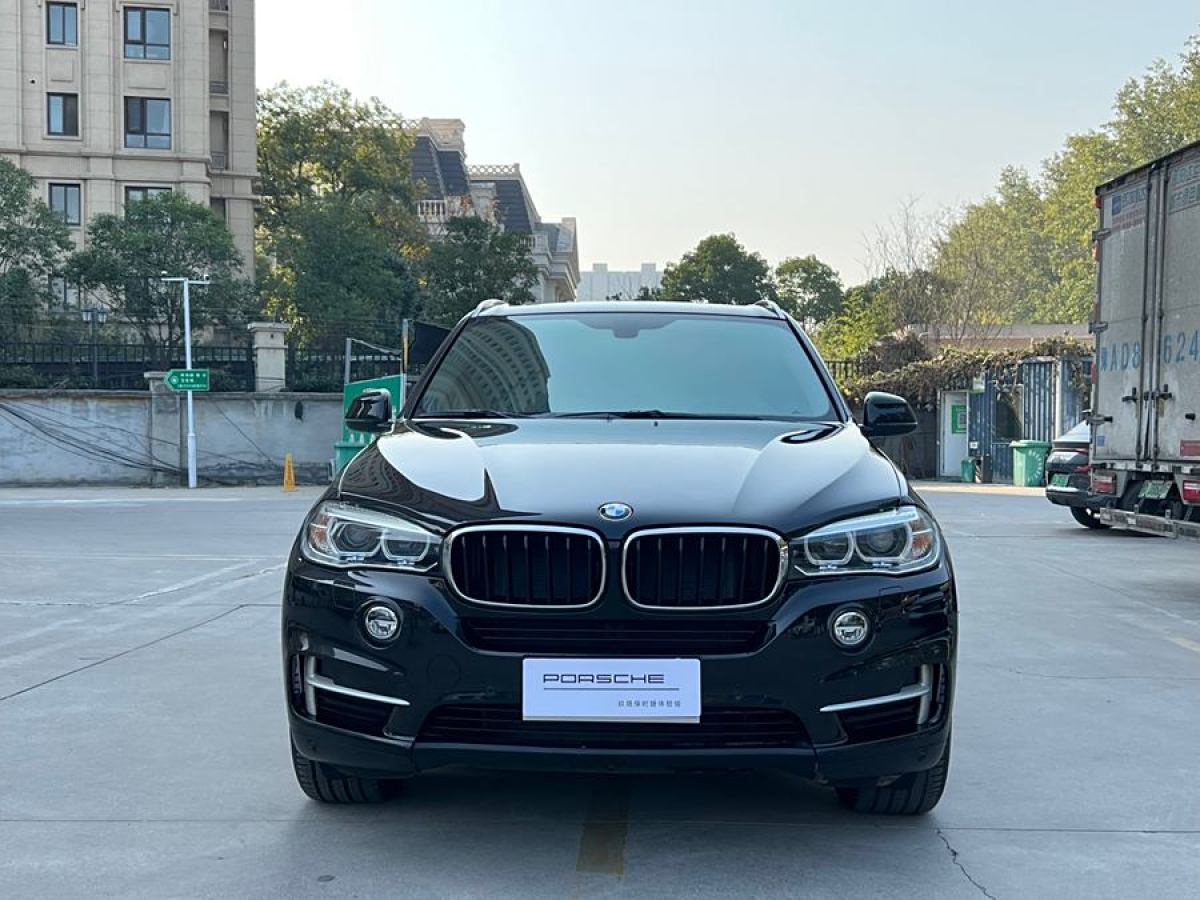 寶馬 寶馬X5  2014款 xDrive35i 領(lǐng)先型圖片