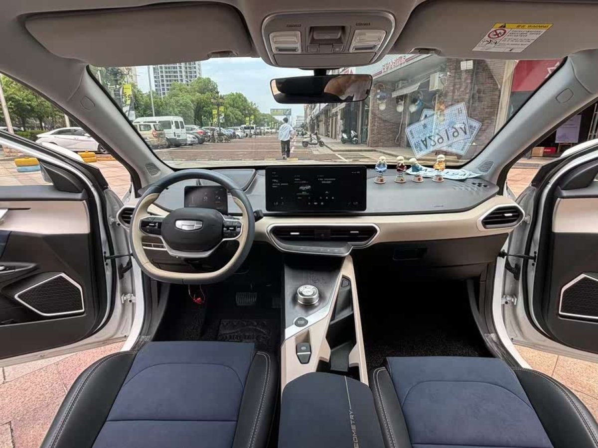 幾何 幾何A  2022款 Pro 430KM 青蘋果Pro圖片