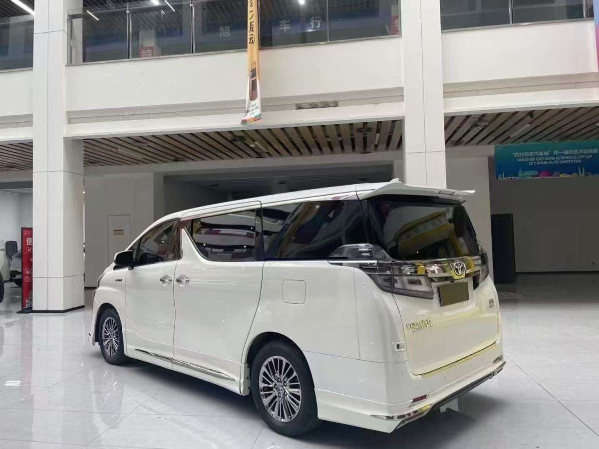 豐田 威爾法  2021款 皇冠 雙擎 2.5L HV尊貴版圖片