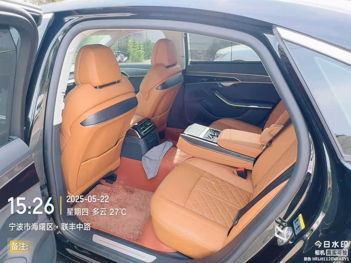 奧迪 奧迪A8  2023款 A8L 50 TFSI quattro 臻選型圖片