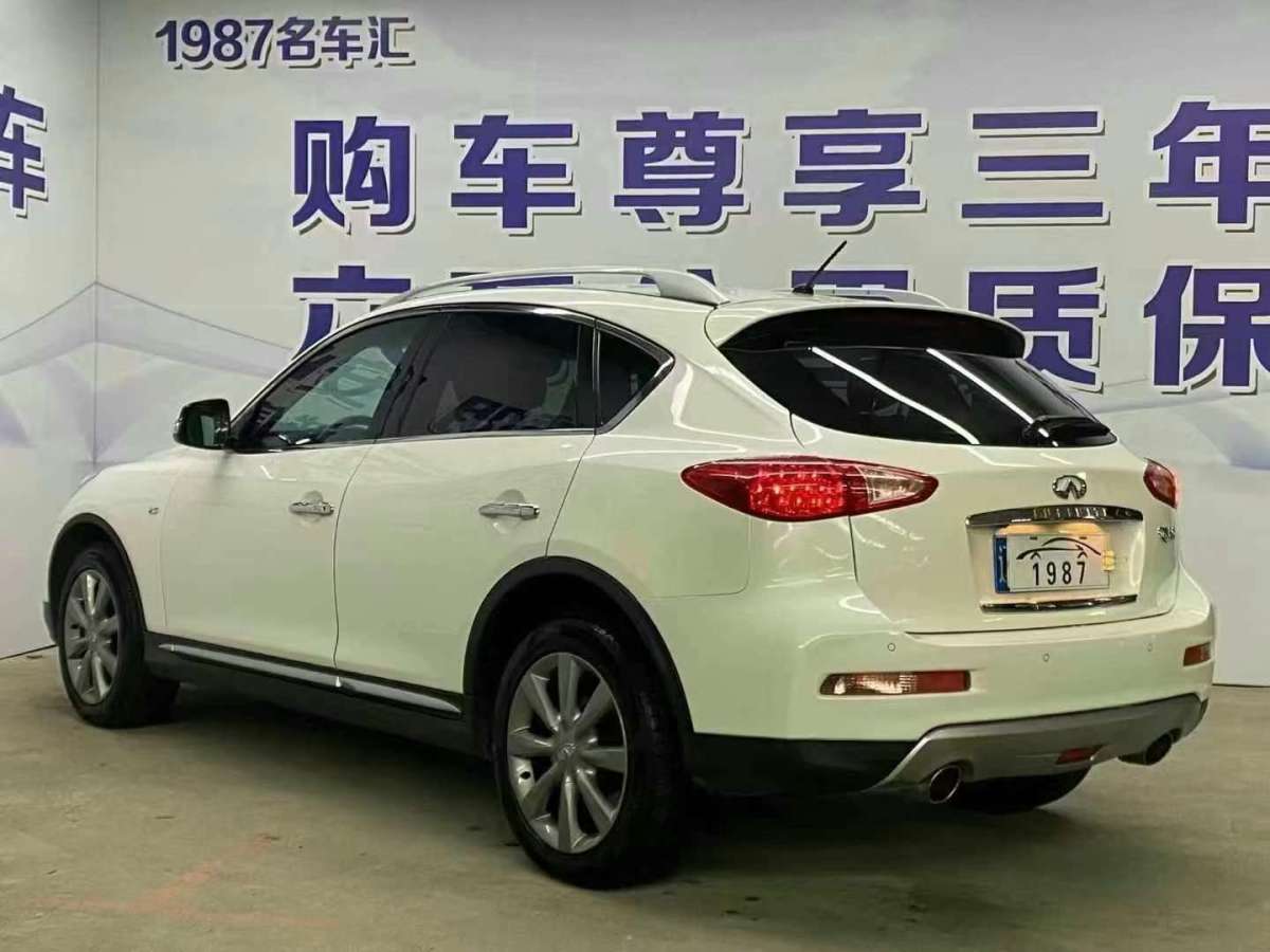 2017年1月英菲尼迪 QX50  2015款 2.5L 悅享版