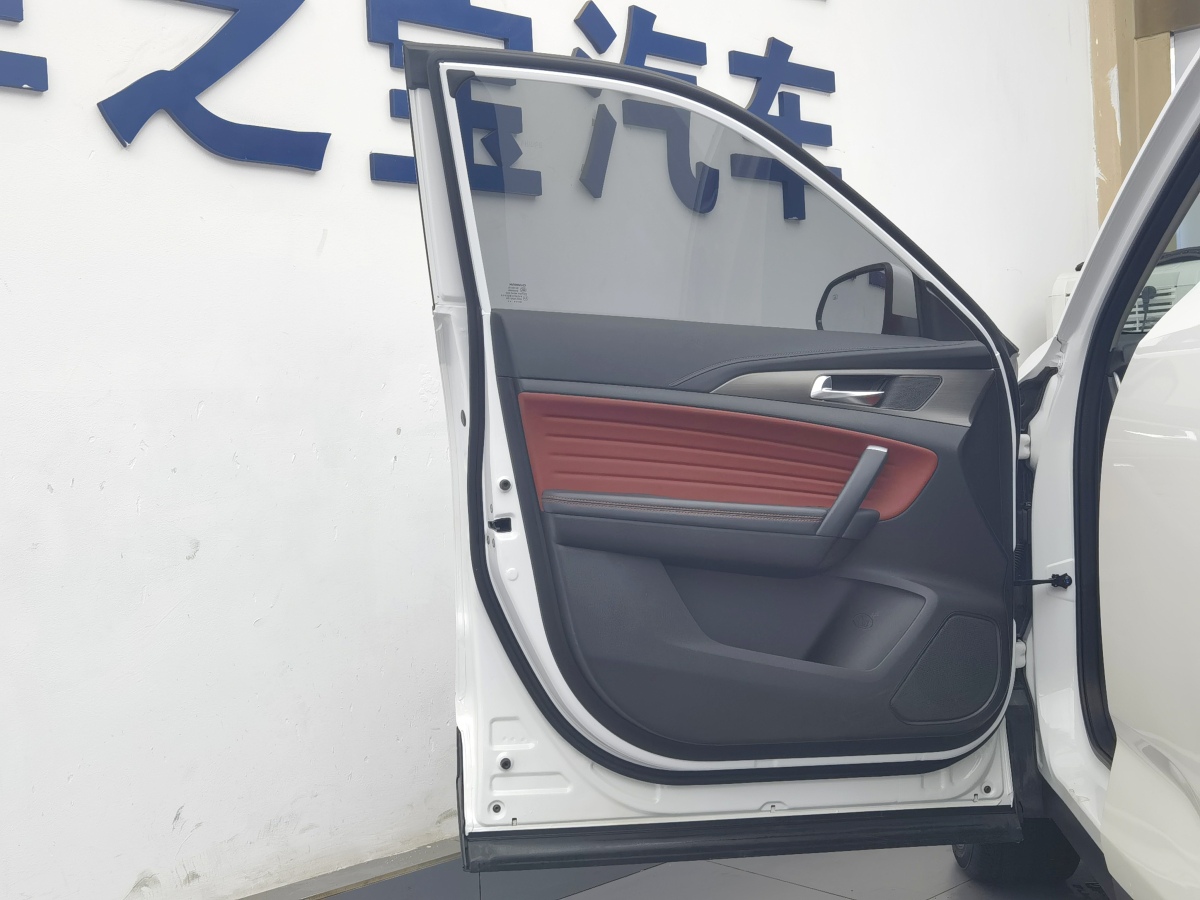 长安 CS35 PLUS  2019款 1.4T 自动酷联蓝鲸版图片