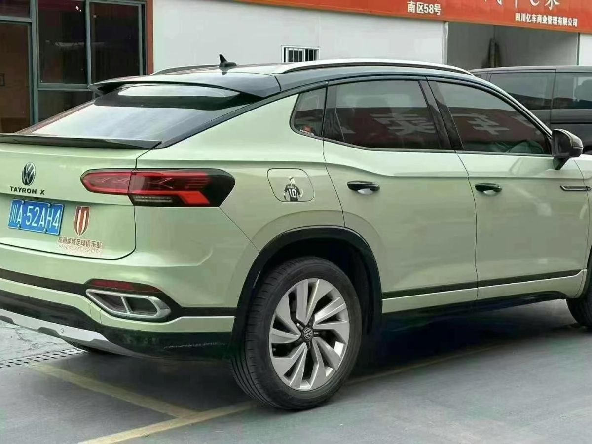 大眾 探岳  2020款 280TSI 兩驅(qū)舒適智聯(lián)版圖片