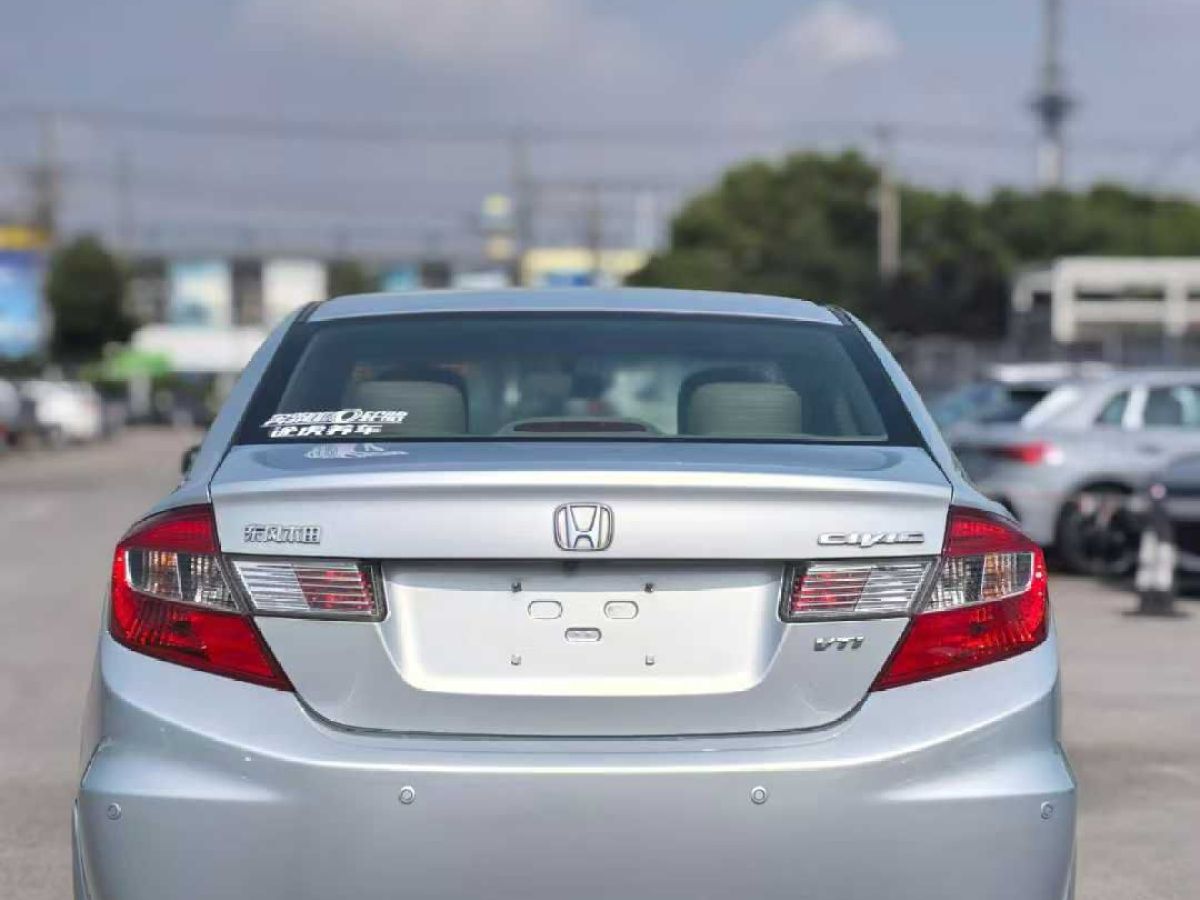 本田 思域  2012款 1.8 EXi Navi 舒適導(dǎo)航版圖片