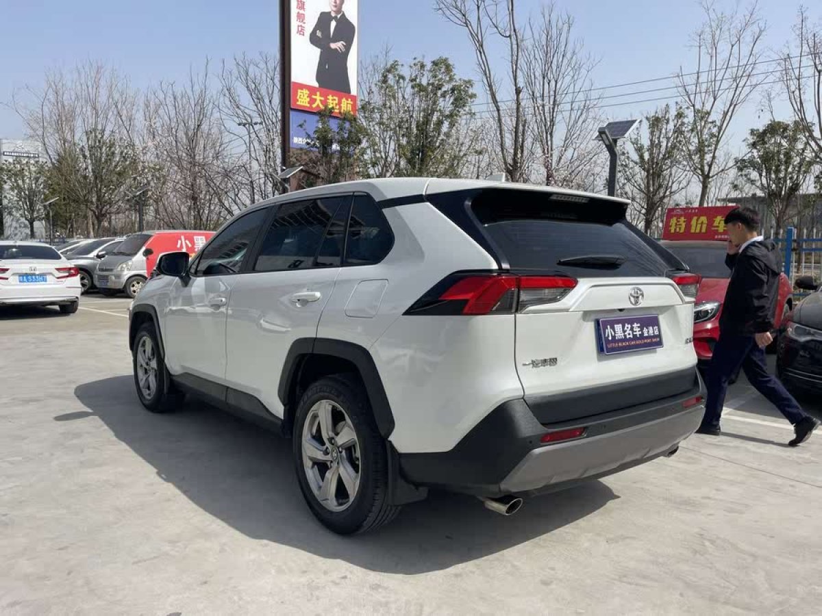 豐田 RAV4榮放  2021款 2.0L CVT兩驅(qū)風(fēng)尚PLUS版圖片