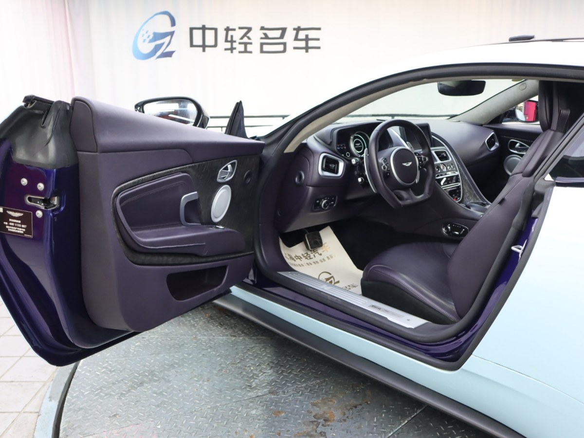 阿斯顿·马丁 阿斯顿・马丁DB11  2020款 4.0T V8 Coupe图片