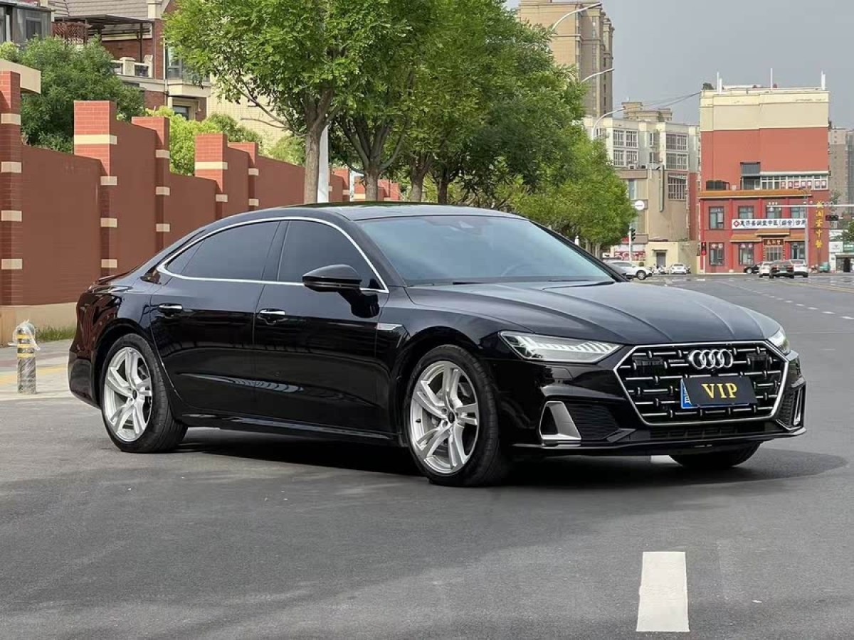 奧迪 奧迪A7L  2024款 45TFSI quattro S-line 見(jiàn)遠(yuǎn)型 流晶套裝圖片