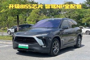 ES8 蔚來 580KM 基準(zhǔn)版 六座版