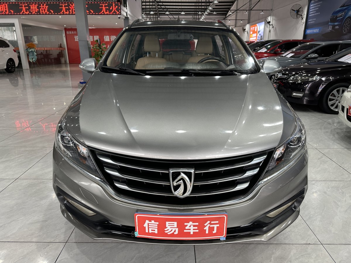 寶駿 310W  2019款  1.5L 手動(dòng)時(shí)尚型 國(guó)VI圖片