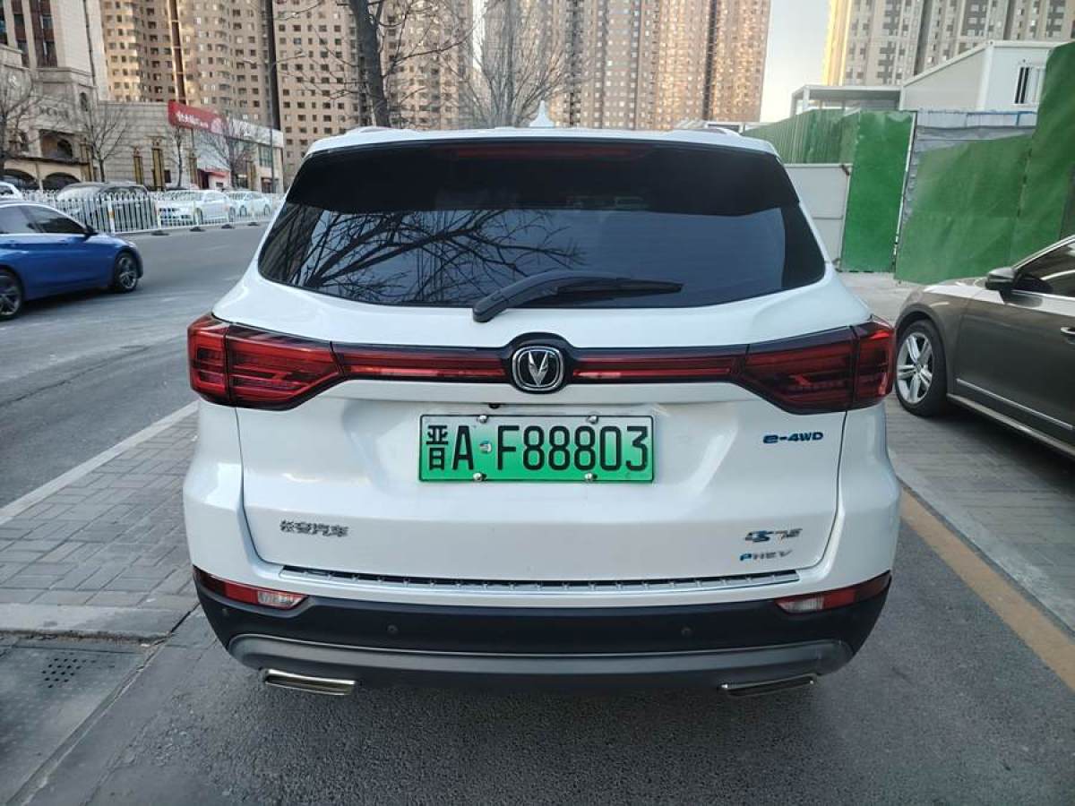 長安 CS75PHEV  2020款 1.5T PHEV進(jìn)取型圖片