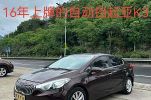 K3 起亞 1.4T 自動(dòng)GL