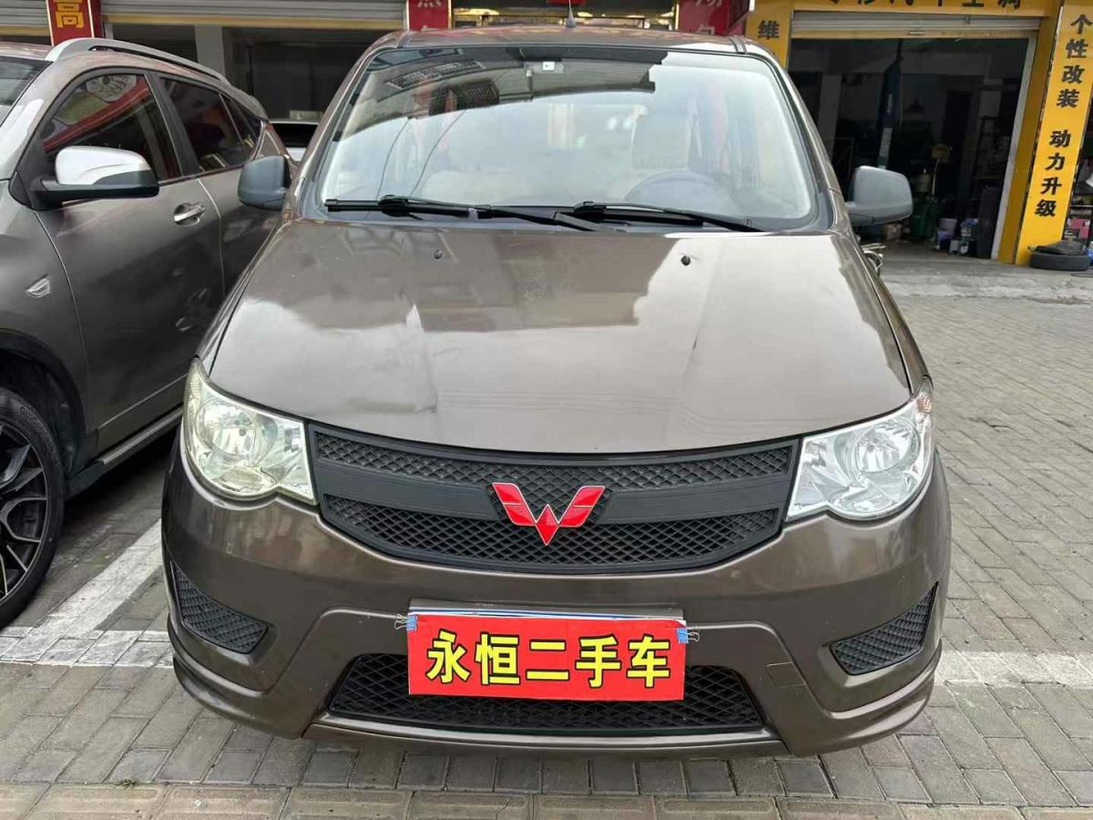 五菱 五菱宏光  2015款 1.2L S 基本型國IV圖片