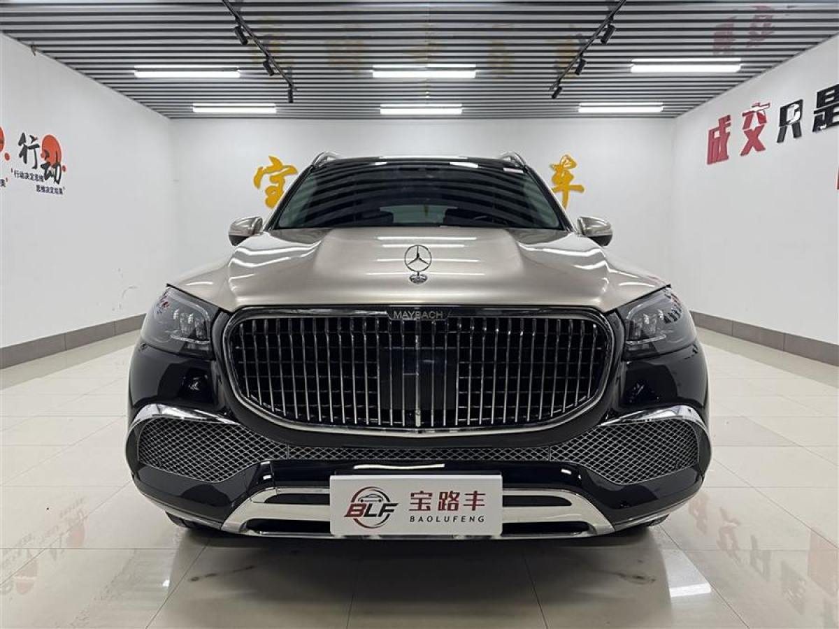 奔馳 奔馳GLS  2023款 改款 GLS 450 4MATIC 豪華型圖片