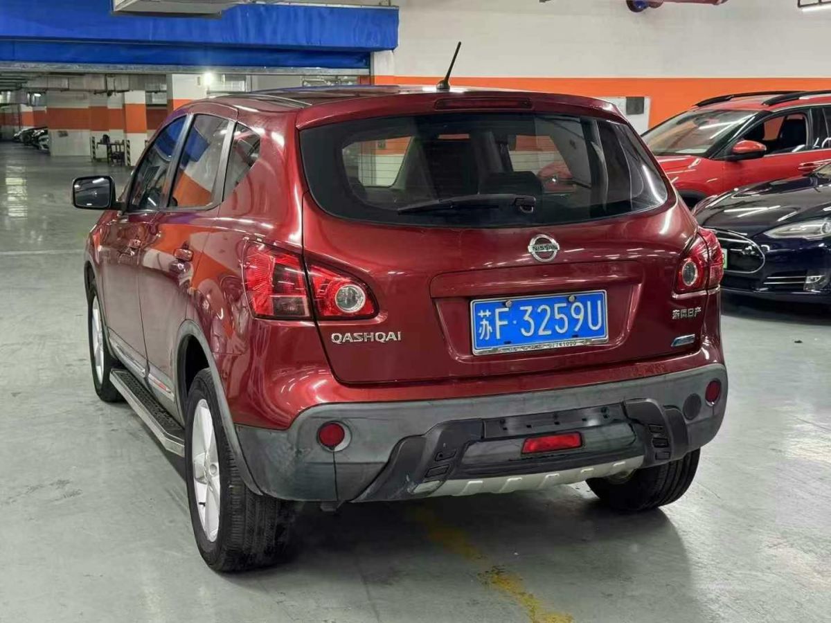 日產(chǎn) 逍客  2015款 2.0XL 酷火 CVT 2WD圖片