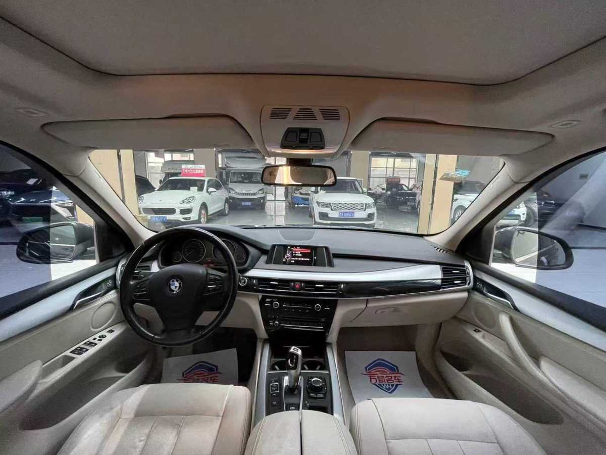 寶馬 寶馬X5  2014款 xDrive35i 典雅型圖片