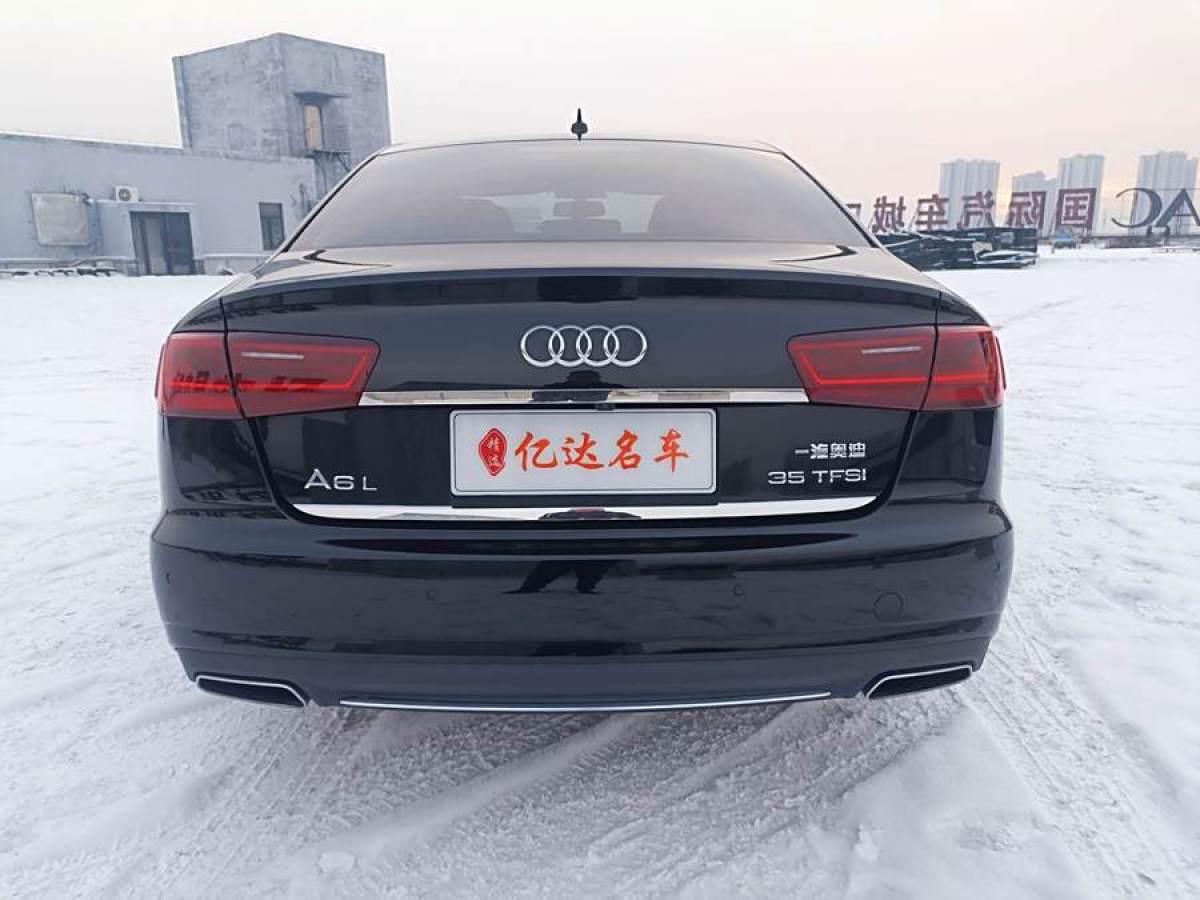 奧迪 奧迪A4L  2018款 30周年年型 30 TFSI 進取型圖片