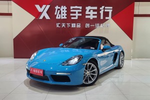 718 保时捷 Boxster 2.0T