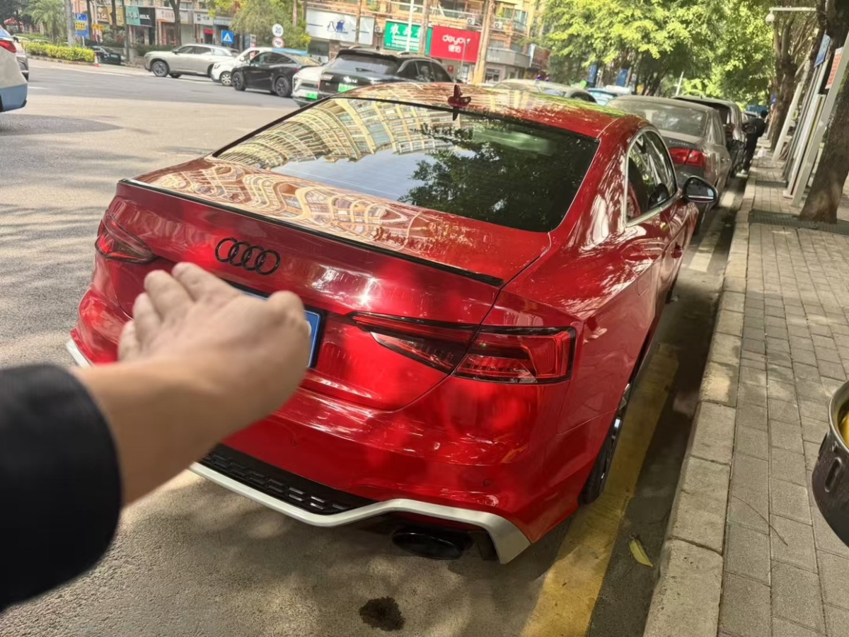 奧迪 奧迪A5  2017款 Coupe 40 TFSI 時(shí)尚型圖片