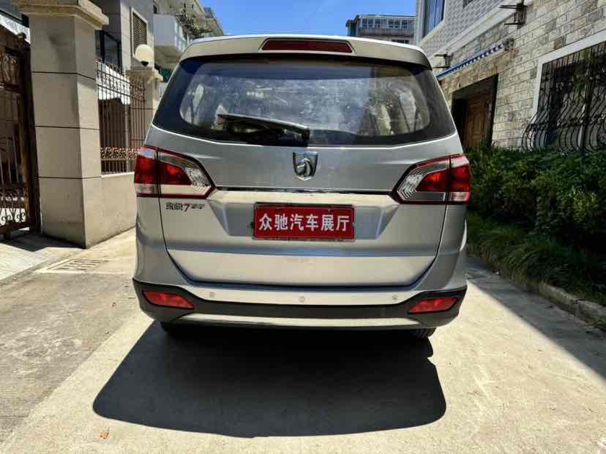 寶駿 730  2015款 1.8L 手動豪華導(dǎo)航ESP版 7座圖片