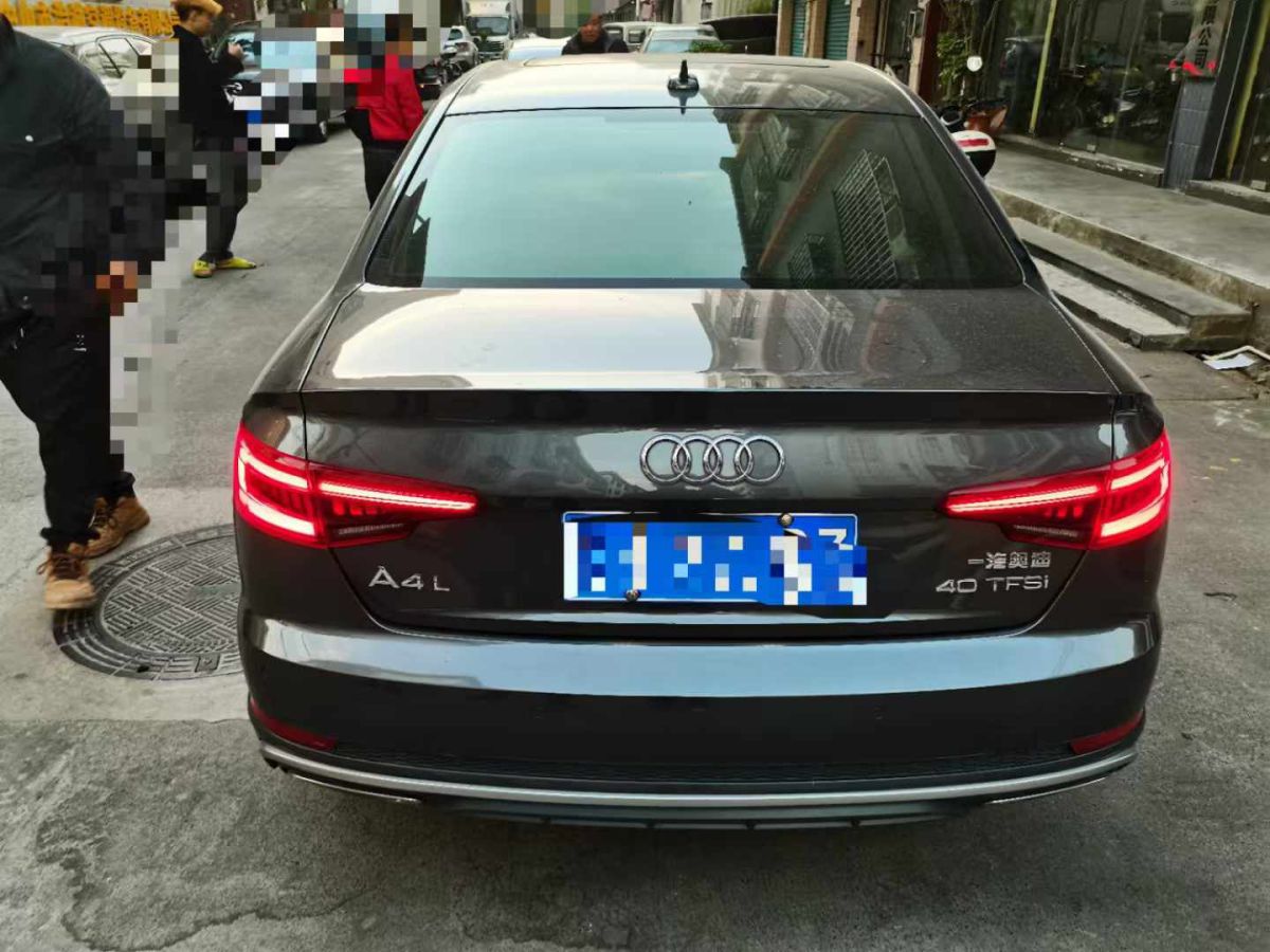 奧迪 奧迪A4L  2019款 35 TFSI 進取型 國V圖片