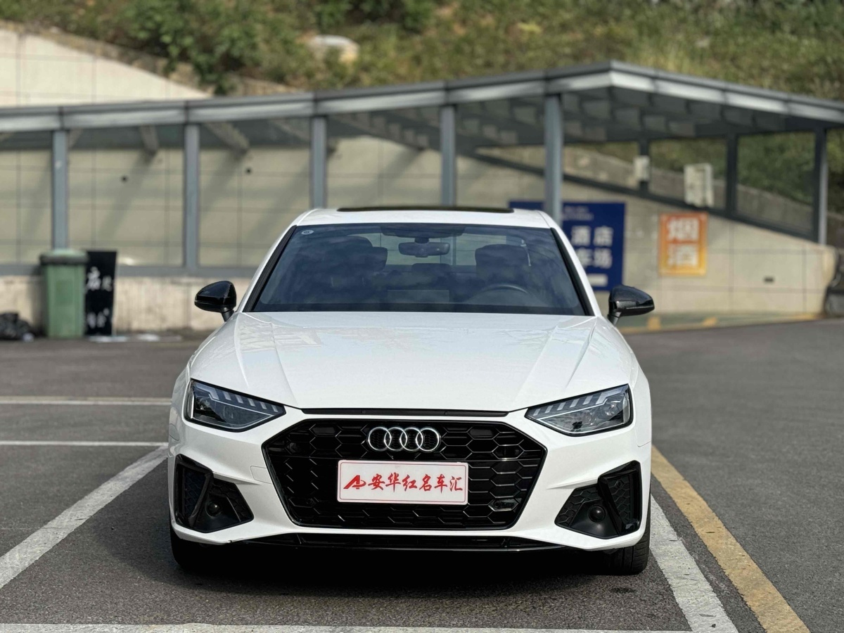 2023年11月奧迪 奧迪A4L  2023款 40 TFSI 豪華動感型