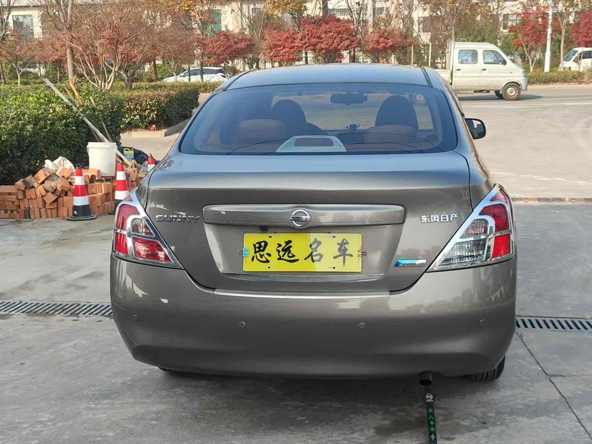 日產(chǎn) 陽(yáng)光  2011款 1.5XL CVT豪華版圖片