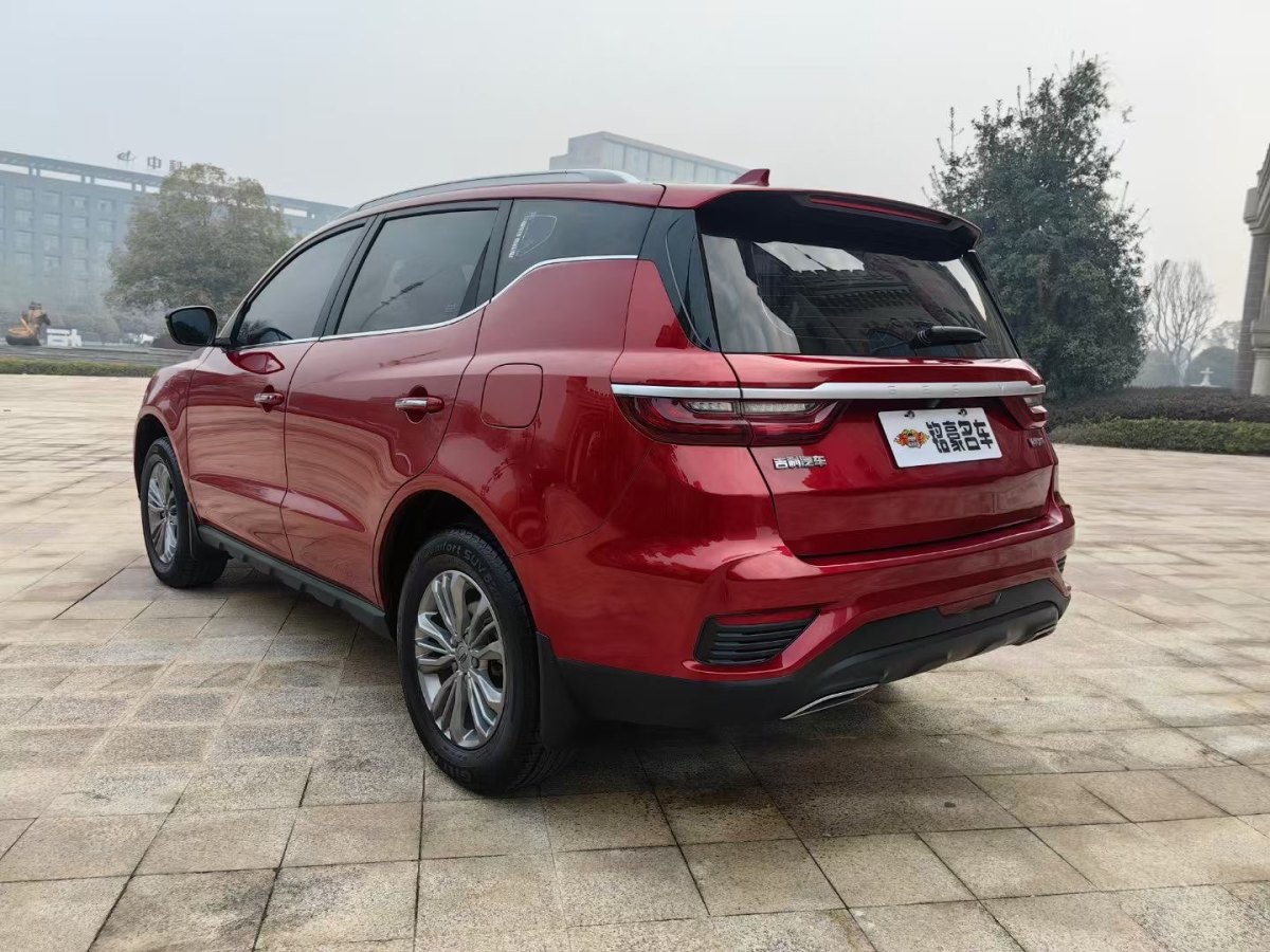 吉利 遠(yuǎn)景SUV  2020款 1.4T 自動(dòng)豪華型圖片